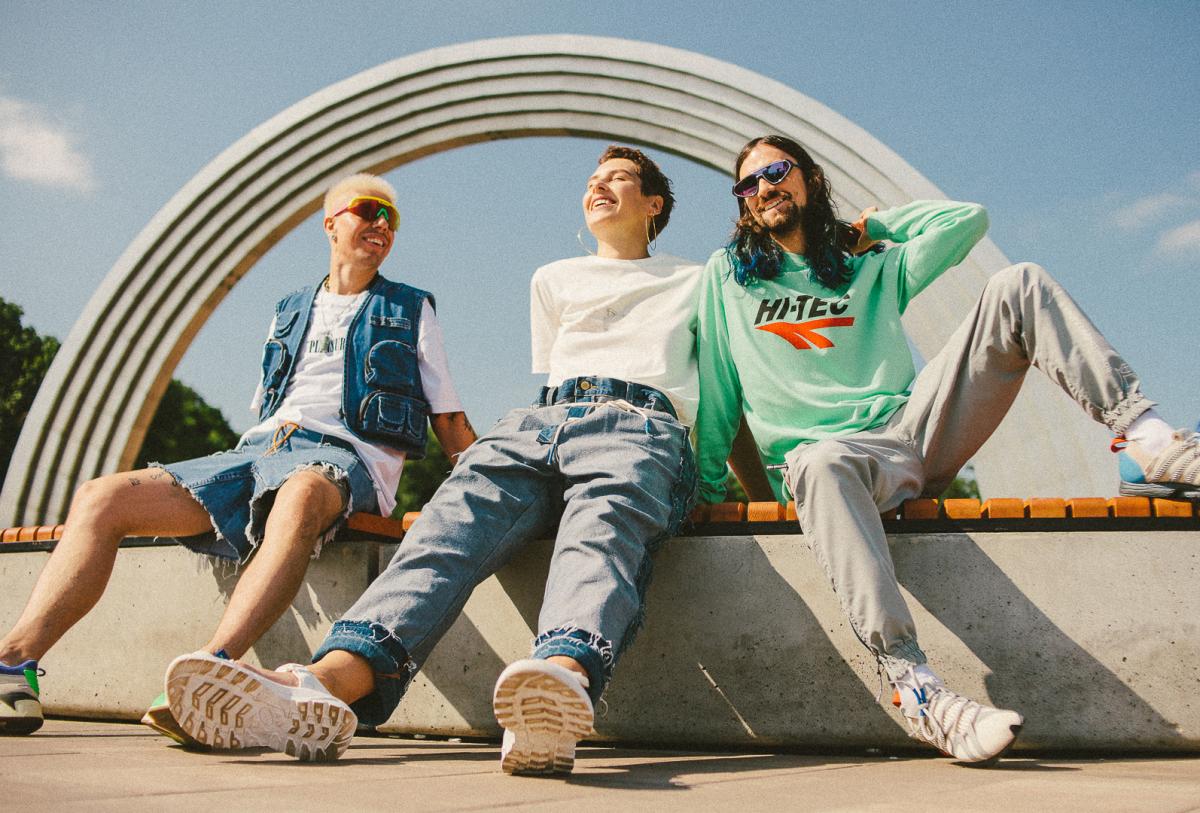 Агонь Тебе уже 20