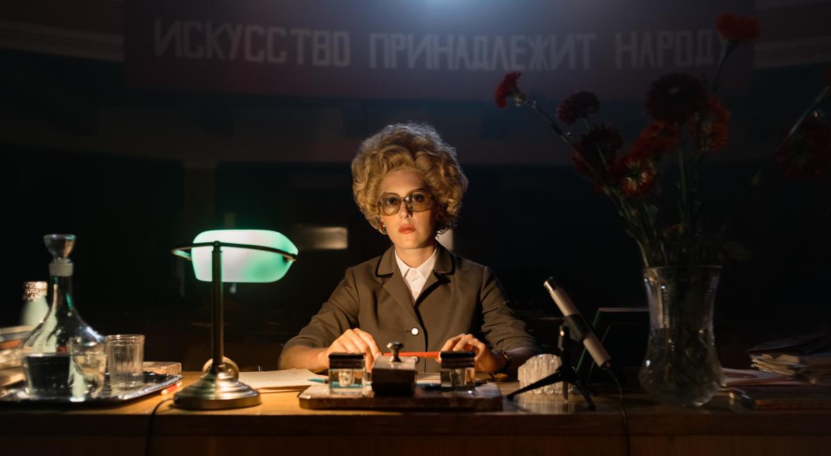 Агонь Тебе уже 20