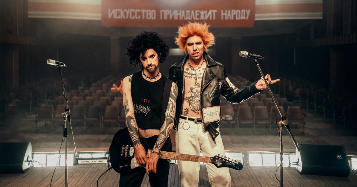 Агонь Тебе уже 20