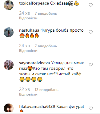 Настя Ивлеева Настя Ивлеева