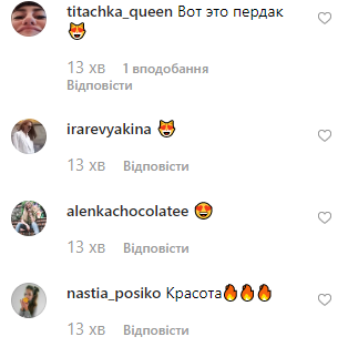 Настя Ивлеева Настя Ивлеева