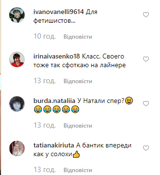 Тарзан Тарзан