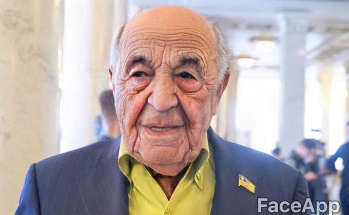 FaceApp примеры