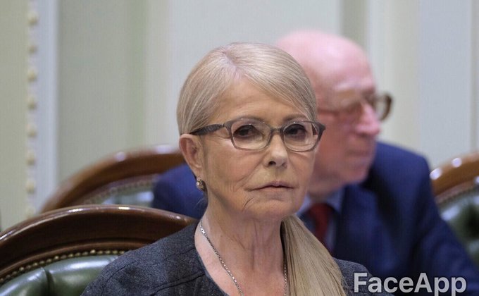 FaceApp примеры