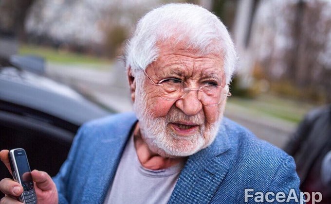 FaceApp примеры