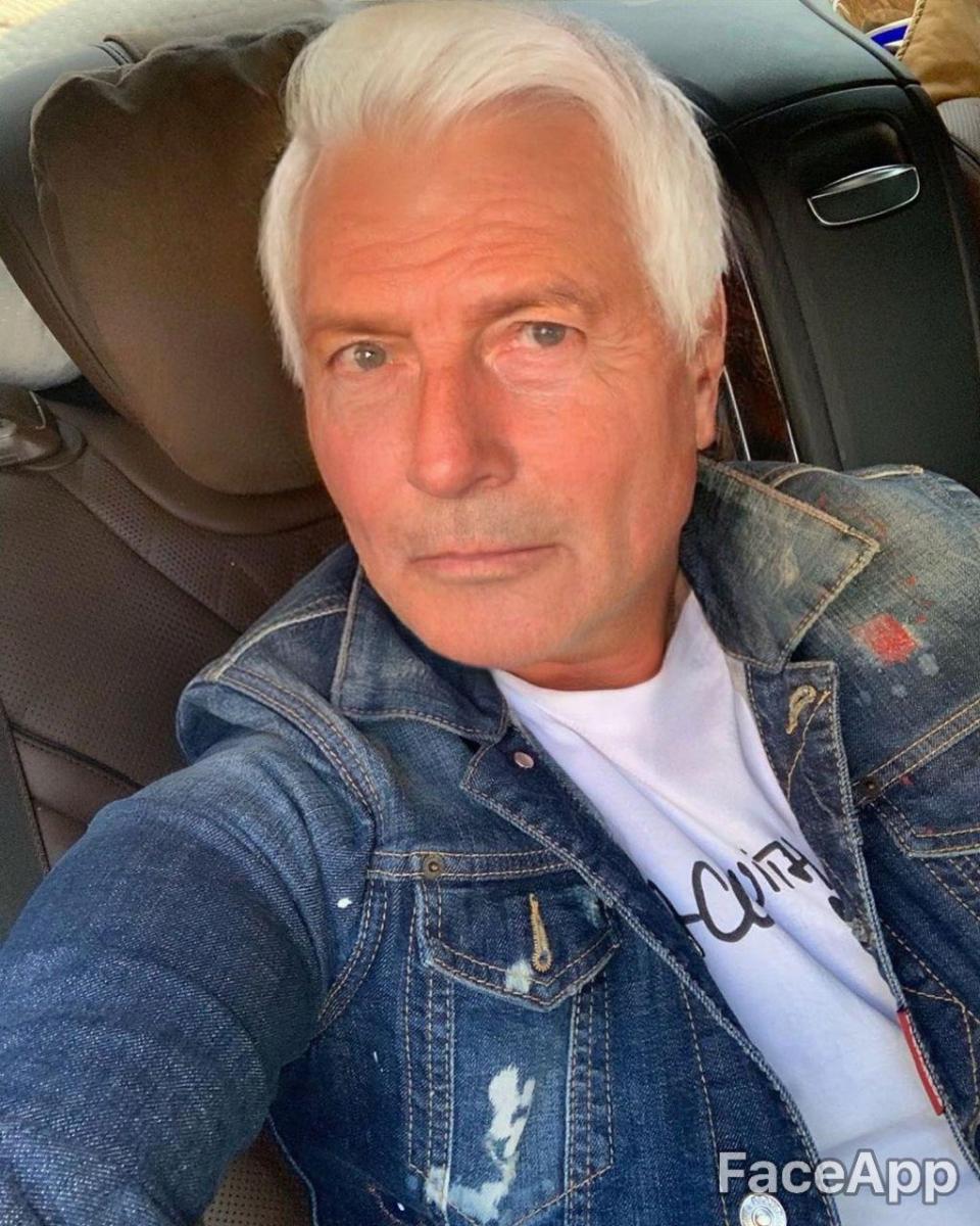 FaceApp примеры