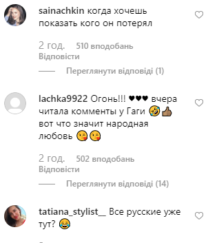 Ирина Шейк Ирина Шейк