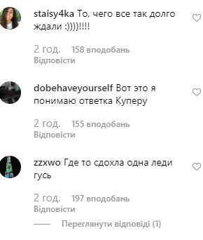 Ирина Шейк Ирина Шейк