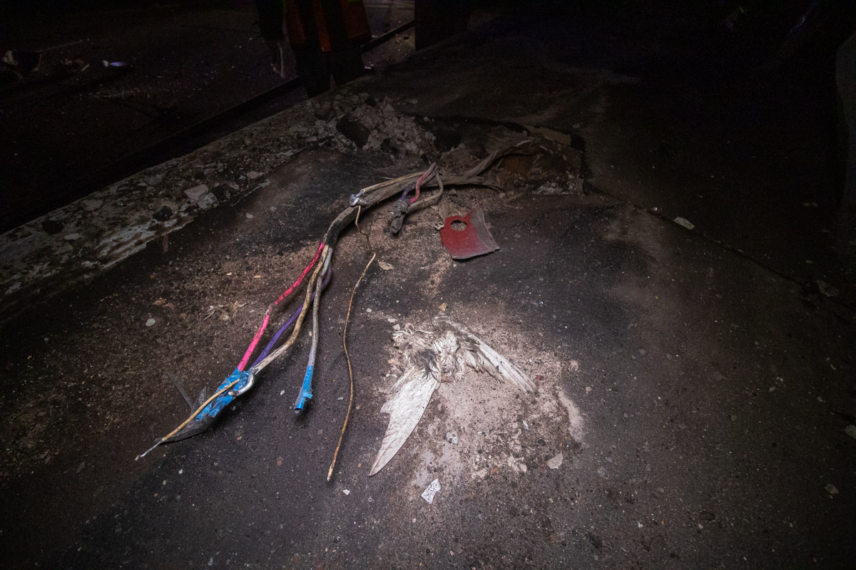 ДТП на Теремках ДТП на Теремках