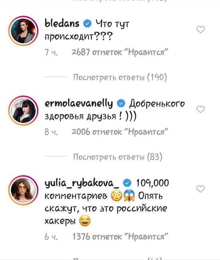 Леди Гага Брэдли Купер Леди Гага Брэдли Купер