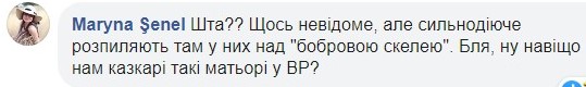 "А говорили, что Черновецкий наркоман": сеть уморил предвыборный ролик Гриценка-младшего в стиле Игры престолов "А говорили, что Черновецкий наркоман": сеть уморил предвыборный ролик Гриценка-младшего в стиле Игры престолов