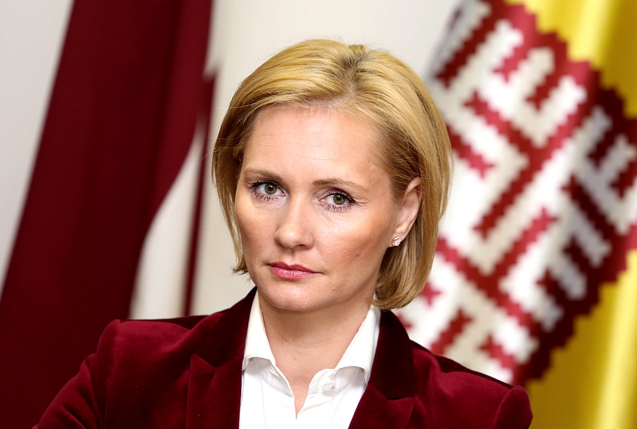 Байба Брока Байба Брока