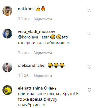 Наташа Королева Наташа Королева
