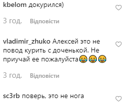 Алексей Панин Алексей Панин