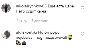 Алексей Панин Алексей Панин