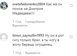 Алексей Панин Алексей Панин