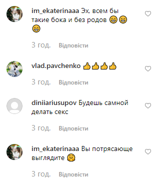 Регина Тодоренко Регина Тодоренко