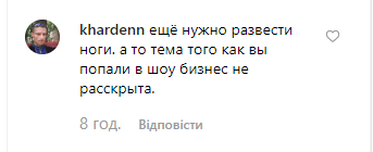Тина Кароль Тина Кароль