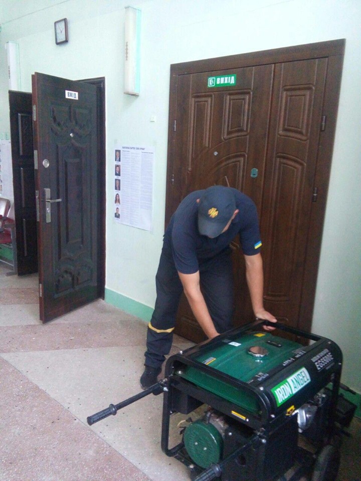 ДСНС ДСНС
