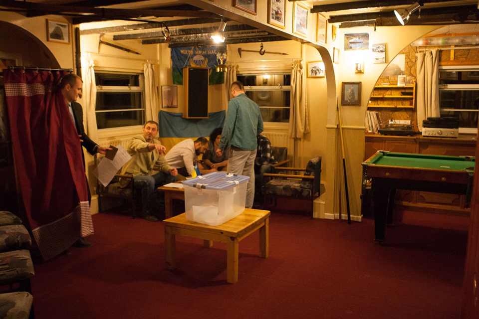 Голосование началось 21 июля в 14.00 по Киеву.