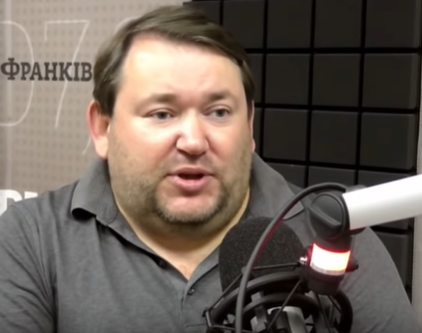 Рашкован Рашкован