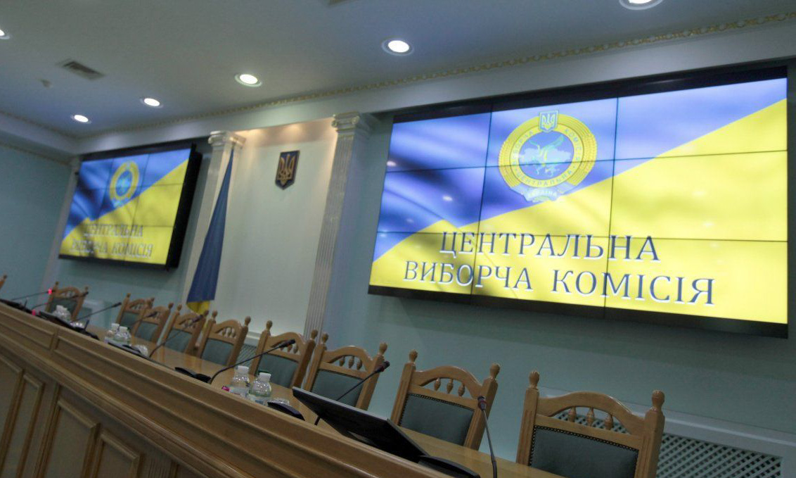 ЦИК официально назначила дату местных выборов и приняла решение о Донбассе