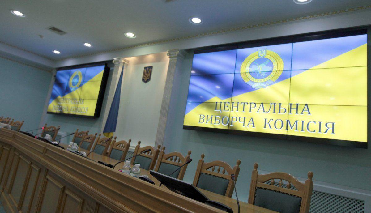 В ЦИК сделали заявление о возможных выборах на Донбассе