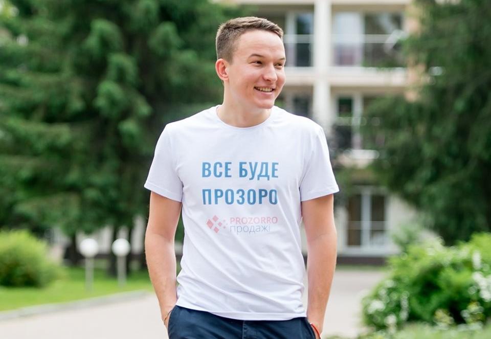 Алексей Мовчан / Источник: facebook.com Алексей Мовчан / Источник: facebook.com