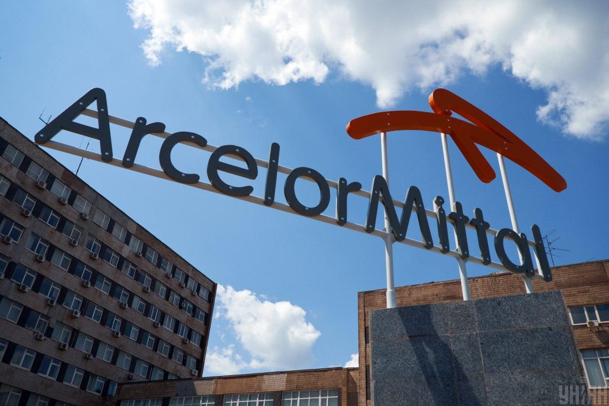 Арселормиттал Арселормиттал