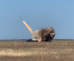 РСЗО Ольха, ракета РСЗО Ольха, ракета