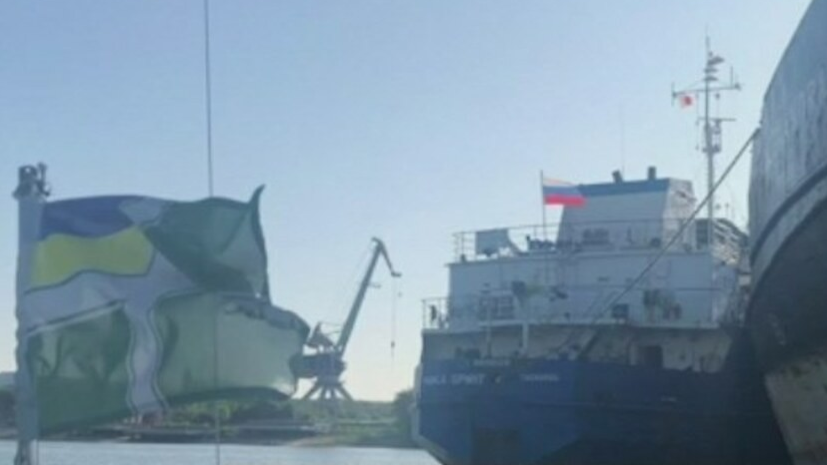 На задержанном в Керченском проливе танкере СБУ провела обыск На задержанном в Керченском проливе танкере СБУ провела обыск