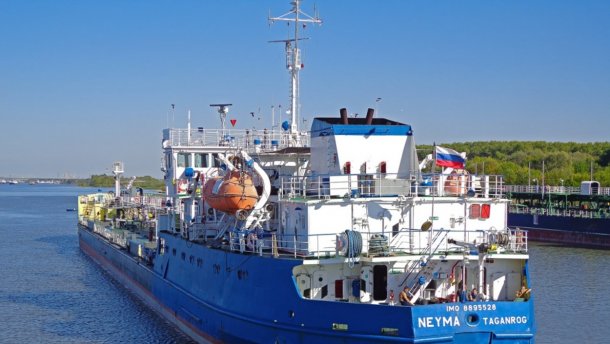 танкер NEYMA танкер NEYMA