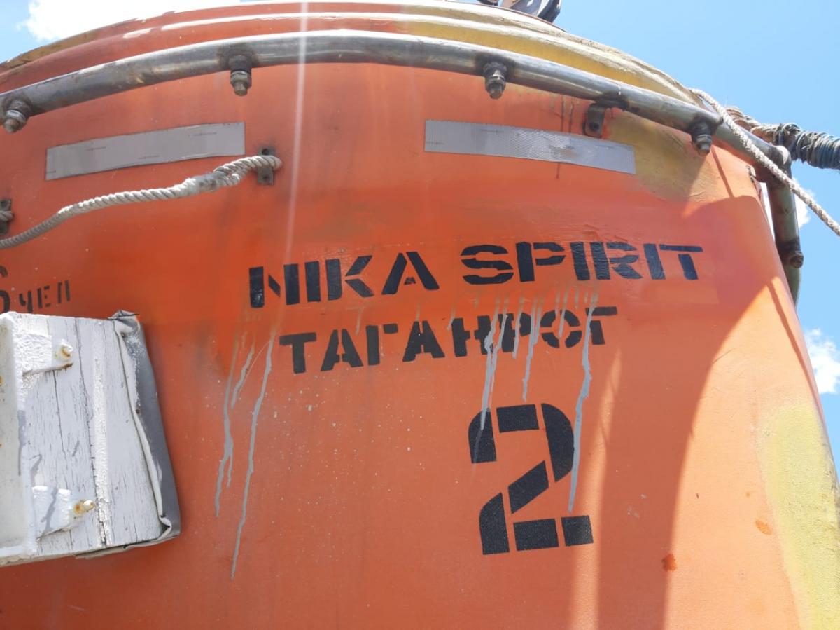В России озвучили ультиматум Украине по задержанному танкеру