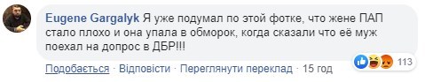 "Чума болотная, мозгами поехала": "умирающая" Марина Порошенко стала посмешищем в Сети "Чума болотная, мозгами поехала": "умирающая" Марина Порошенко стала посмешищем в Сети