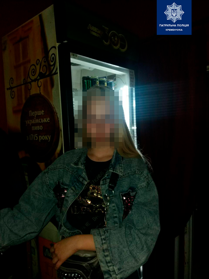 В Кременчуге девушка избила мужчину