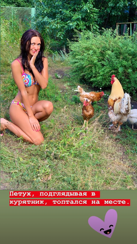 Вика из НеАнгелов