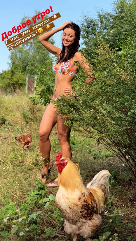 Вика из НеАнгелов