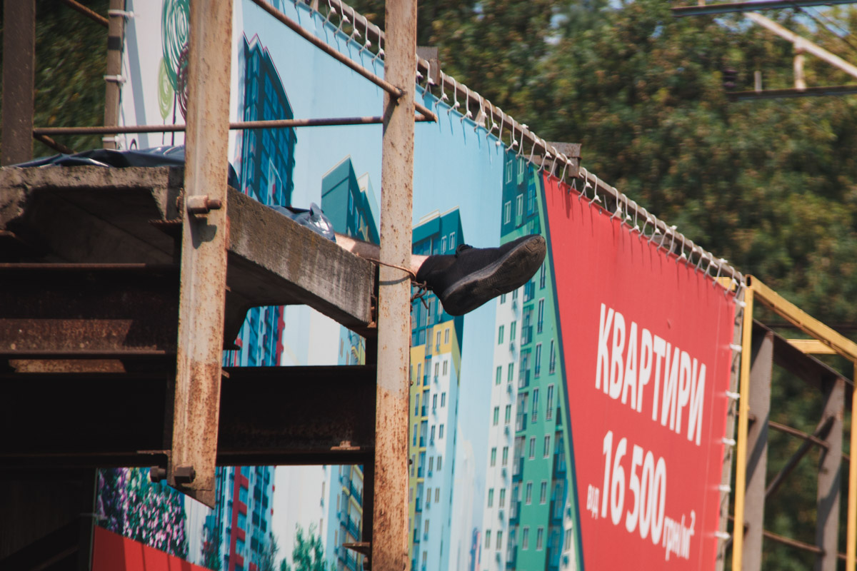 В Киеве на ж/д станции погиб мужчина В Киеве на ж/д станции погиб мужчина