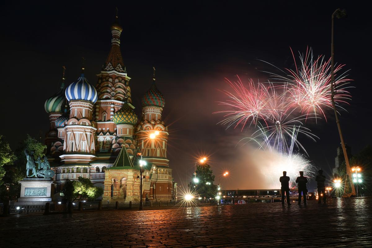 Россия Россия