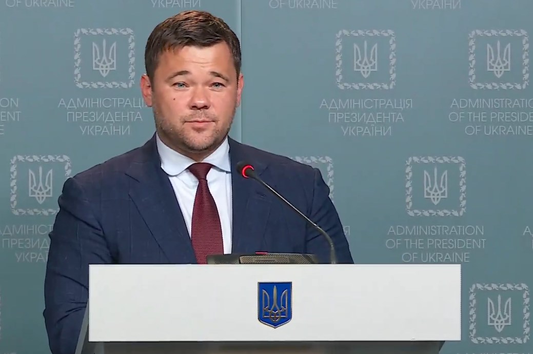 Андрей Богдан объявил о том, что покидает кресло главы Офиса президента Андрей Богдан объявил о том, что покидает кресло главы Офиса президента