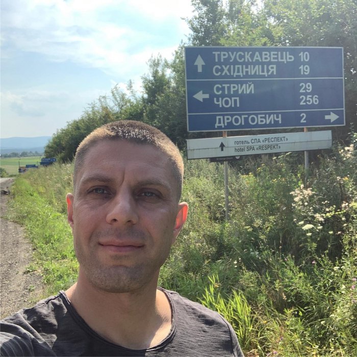 Обучение "слуг народа" в Трускавце