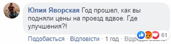 "Обосцаный бомжатник": "никчему" Кличко распекли в Сети за мосты, дороги и больницы, "как после бомбежки" "Обосцаный бомжатник": "никчему" Кличко распекли в Сети за мосты, дороги и больницы, "как после бомбежки"