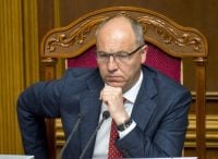 В пам’ять про Андрія Парубія