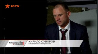 Похищенный налоговиками бизнесмен смог убежать из плена – СМИ