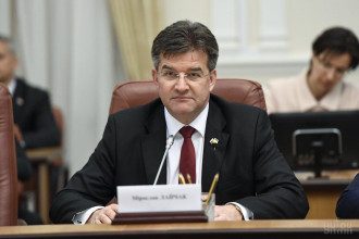 Мирослав Лайчак Мирослав Лайчак