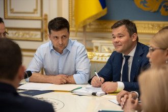 Зеленский Зеленский