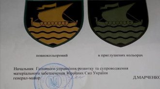 Морская пехота наследует викингов / Фото: скриншот из видео