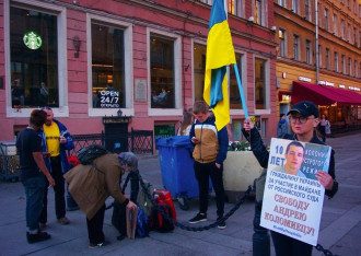 Женщина принимала участие в правозащитных акциях протеста / Фото: Facebook/Елена Григорьева
