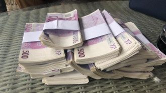 Изъяты почти две тысячи купюр с признаками подделки номиналом по 500 евро / Фото пресс-службы прокуратуры Изъяты почти две тысячи купюр с признаками подделки номиналом по 500 евро / Фото пресс-службы прокуратуры