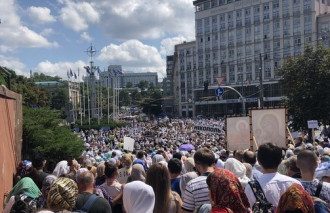 УПЦ проводит Крестный ход в Киеве / скриншот УПЦ проводит Крестный ход в Киеве / скриншот